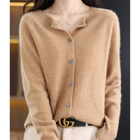 Miriam | Damen Bequem Woll Strickjacke – Hellbraun