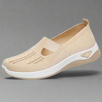 Rosalinde | Bequeme und Elegante Schuhe – Beige