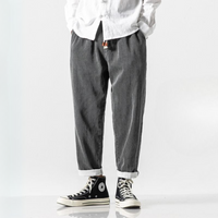 Asami | Bequeme Denimhose – Grau
