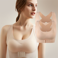 Sora | Korrigierender BH gegen Rückenschmerzen (1+1 GRATIS) – Beige