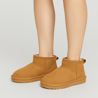 Lucy – Umweltfreundliche, gemütliche Stiefel – Beige