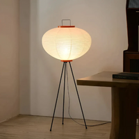 LED Reispapier Stehleuchte – 150 cm hohe Stehleuchte für Wohn- und Schlafzimmer in Naturweiß – Schwarz und Weiß