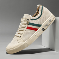Rainer | Herren Freizeit Gepolsterte Gummisohle Sneakers – Beige