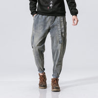 Yori | Bequeme Denim-Hose – Grau