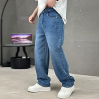 Jeremy | Herren Klassische Straight Leg Jeans – Blau