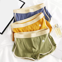 HEINZ - BAUMWOLL-UNTERHOSE-SET – Gelb/Grün/Blau